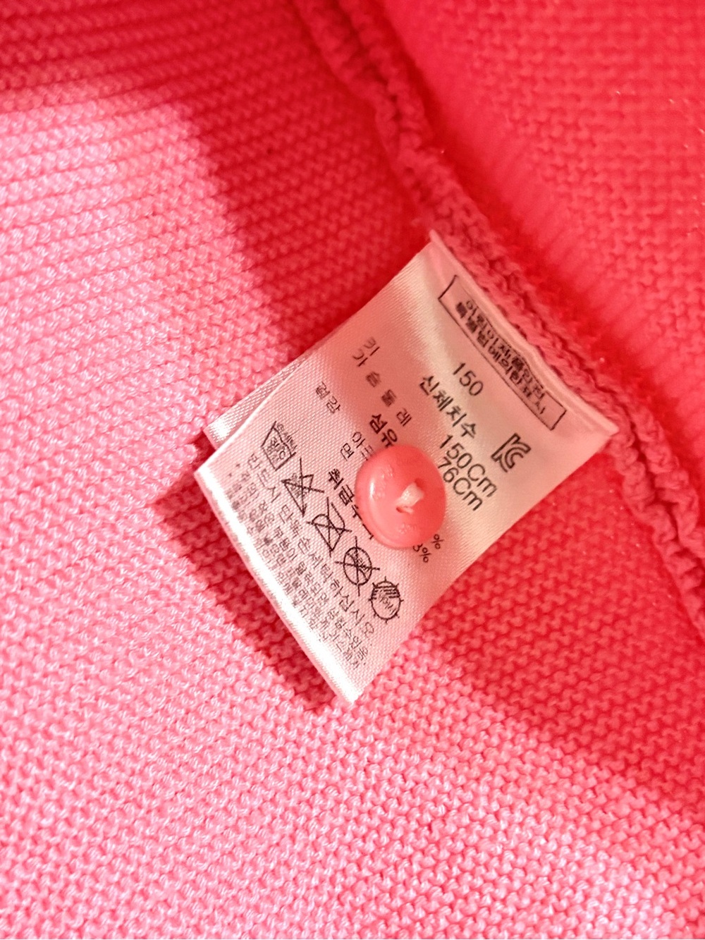 Pink Knit Button-Front Long Sleeve Sweater Cardigan Star Appliqué Size 12 150cm - Picture 3 of 5
